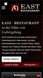 Mobile Screenshot of east-restaurant.com